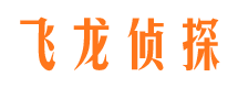 大同市侦探公司